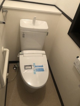 完成