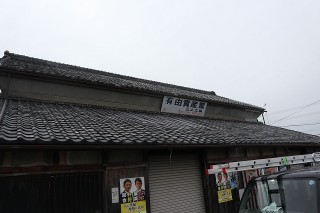完成